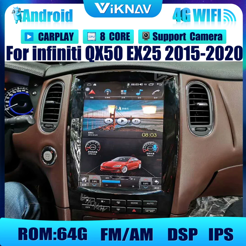 

12.1IN Android DVD multimedia player For infiniti QX50 EX25 2015-2020 car radio GPS Navigation Player