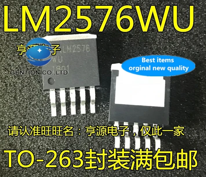 

5PCS LM2576-5.0WU LM2576WU DC switch pressure regulator chip TO363-5 in stock 100% new and original