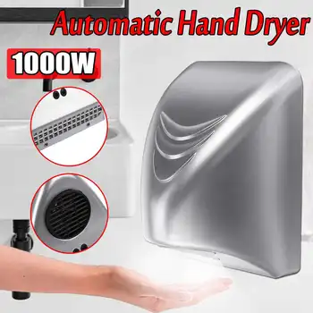 

Powerful 1000W Hand Dryer Hotel Commercial Hand Dryer Electric Automatic Induction Hands Drying Device Bathroom Winding Machine