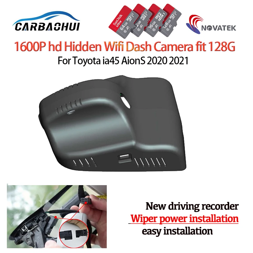 Новые Plug and play Видеорегистраторы для автомобилей Видео Регистраторы Dash Cam Камера