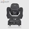 Lyre Led 60W Moving Head Light Mini Spot Dj Lights Of High Quality With 7 Gobos Dmx-512 For Stage Party Lighting ► Photo 3/6