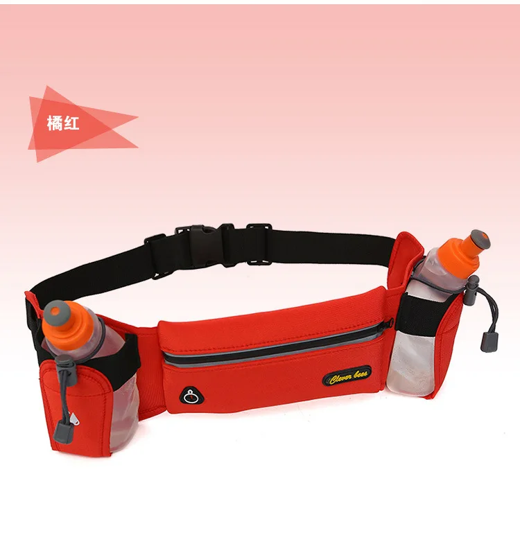 Orange Red Running Pack Sports Marathon Jogging Cycling Running Hydration Belt Waist Bag Pouch Fanny Pack Phone Holder for 2 Water Bottles - Цвет: Orange Red