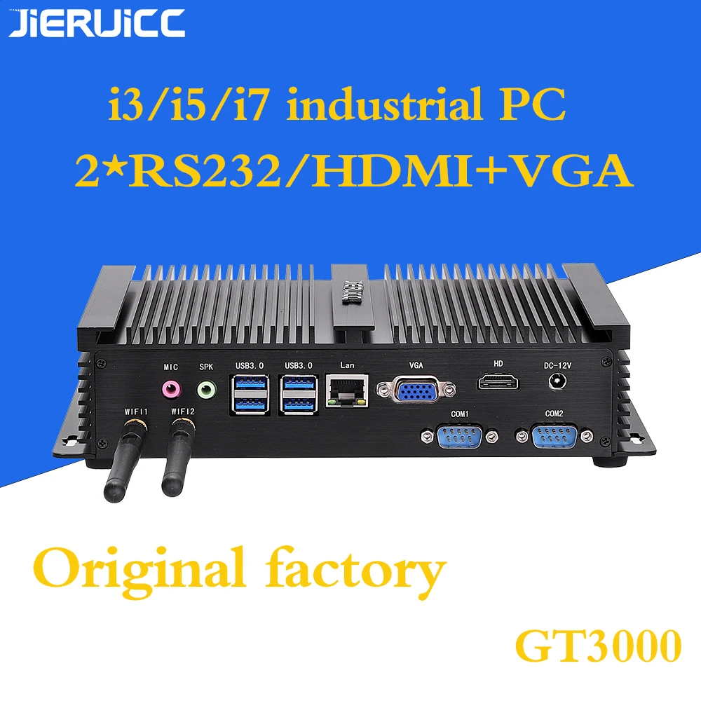 Günstige mini pc quad-core i5-8250U mit 2 rs232 com port. industrielle computer mit 7usb port,HDMI,VGA Dual display für bank Günstige mini pc quad-core i5-8250U mit 2 rs232 com port. industrielle computer mit 7usb port,HDMI,VGA Dual display für bank