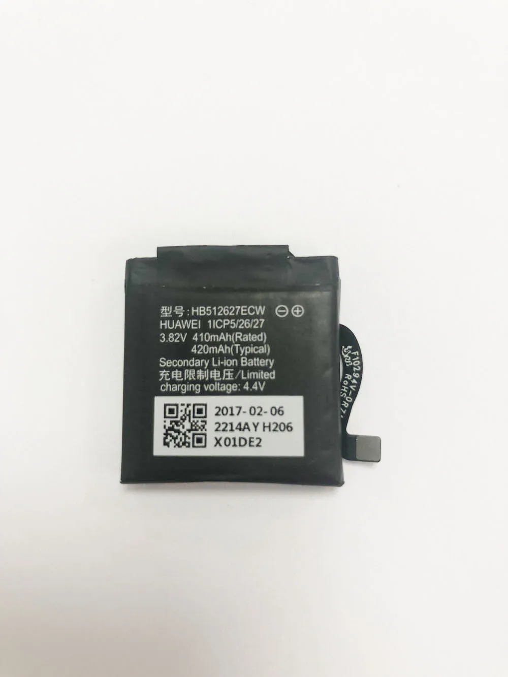 100% новый аккумулятор 420 мАч для HUAWEI watch 2 LEO-B09 HB512627ECW | Мобильные телефоны и