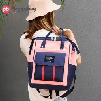 

New Mummy Maternity Nappy Bag Brand Large Capacity Baby Bag Large Capacity Baby Nursing Backpacks for Baby Care Dropshipping