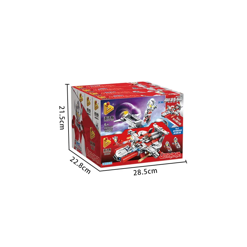 

Pan luo si 690001 Genuine Ace Primary Jack Taylor Altman Spaceship Children Assembled Building Blocks Toy