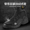 Male Winter Tactical Boots Warm Breathable Waterproof Outdoor Hiking Camping Climbing Non-slip Damping Men Combat Training Shoes ► Photo 3/6