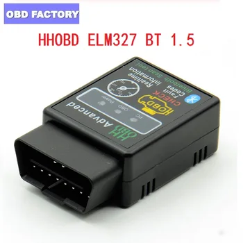 

50PCS V2.1 ELM327 HH OBD Advance for Android Bluetooth OBD2 OBDII HH OBD2 ELM327 Bluetooth Auto code reader Scanner tool