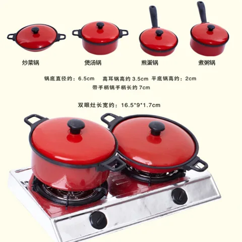 

CHILDREN'S Toy Tableware 13-Piece Set Baby Play House Model Kitchenware Cook Educational Pots And Pans