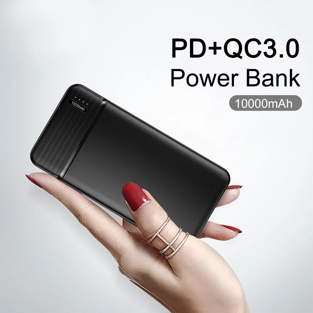 Новый двухполосный банк быстрой зарядки QC3.0/PD представляет собой 10000mA Быстрый
