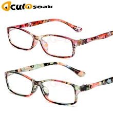 Очки для чтения пресбиопические очки с полной оправой мужские и женские очки сверхлегкие черные с прочностью+ 100 до+ 400