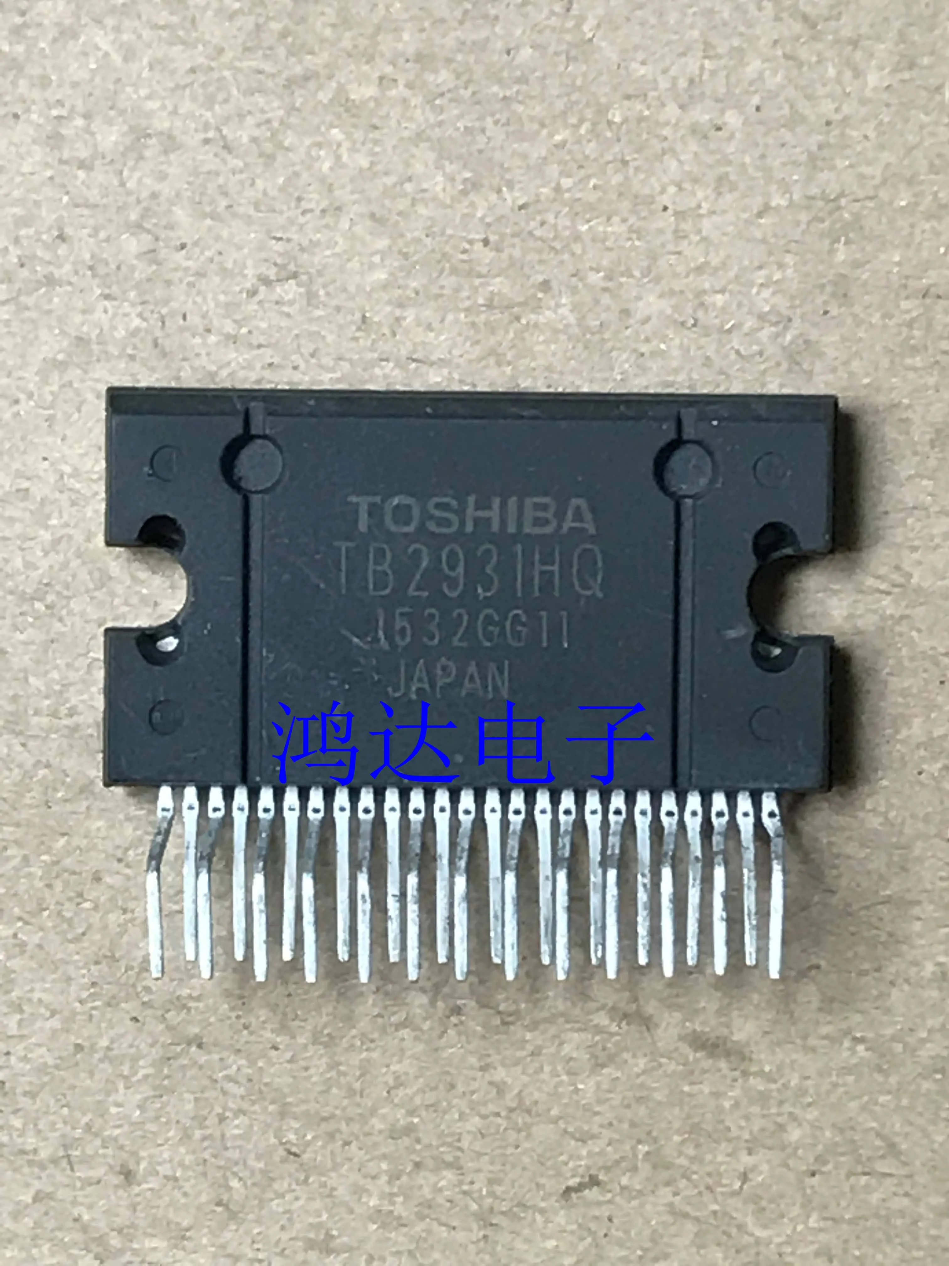 100% nuevo y Original TB2931HQ IC