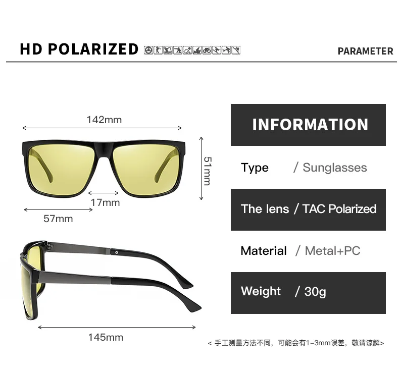 Очки ночного видения Поляризованные мужские видения Nocturna женские антибликовые линзы желтые солнцезащитные очки для вождения ночного видения очки для автомобиля