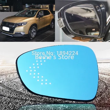 

For Citroen DS5 Car Rearview Mirror Wide Angle Blue Mirror Arrow LED Turning Signal Lights