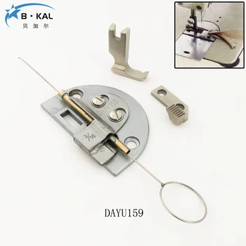 

DAYU159 pull dark ear drum winder single needle lockstitch machine belt turning pull cylinder beader