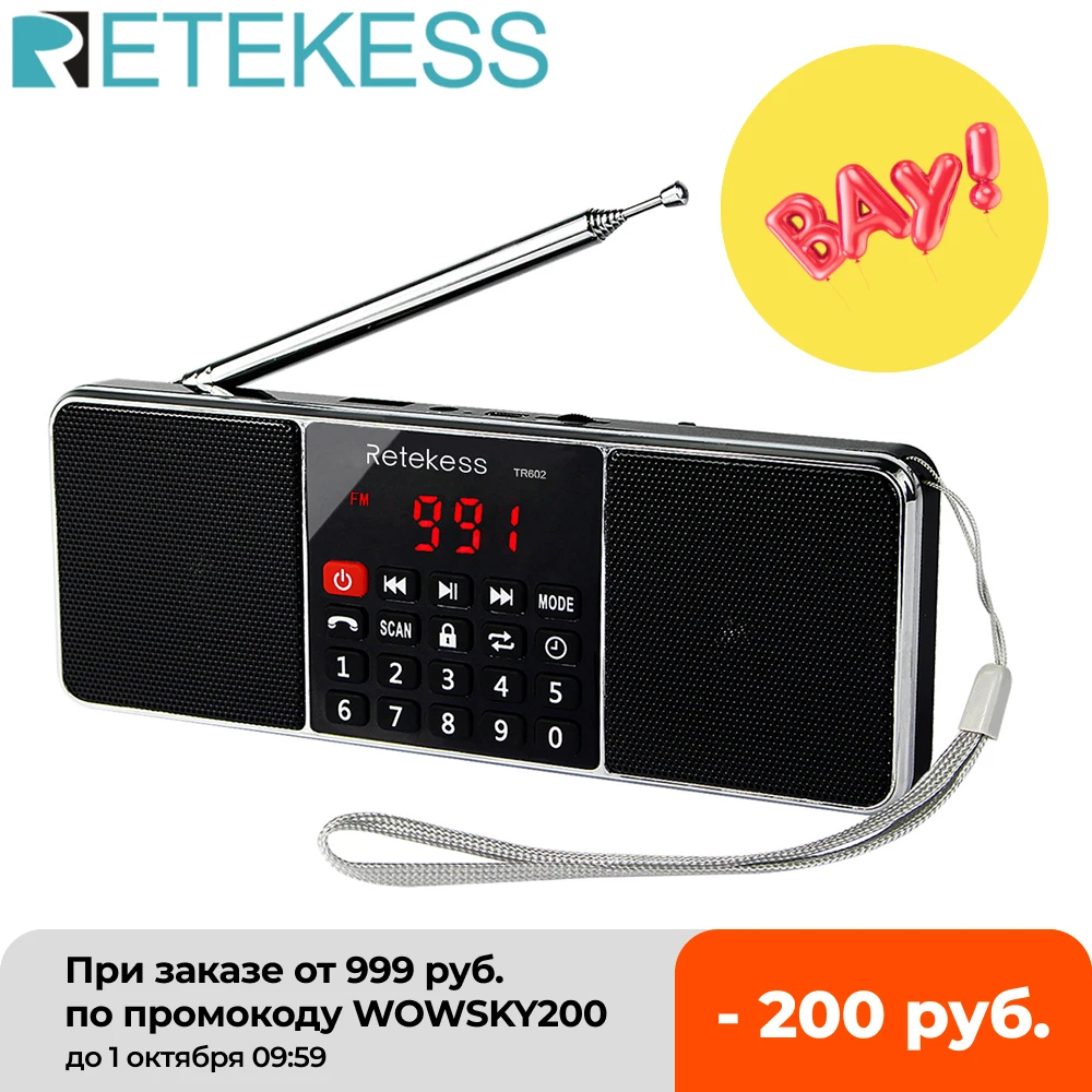 Buy Kemai Md 1903bt Bluetooth Fm Radio Usb Sd Card Support In The Online Store Melek Store At A Price Of 43 4 Usd With Delivery Specifications Photos And Customer Reviews Buy Kemai Md 1903bt Bluetooth Fm Radio Usb Sd Card Support In The Online Store Melek Store At A Price Of 43 4 Usd With Delivery Specifications Photos And Customer Reviews