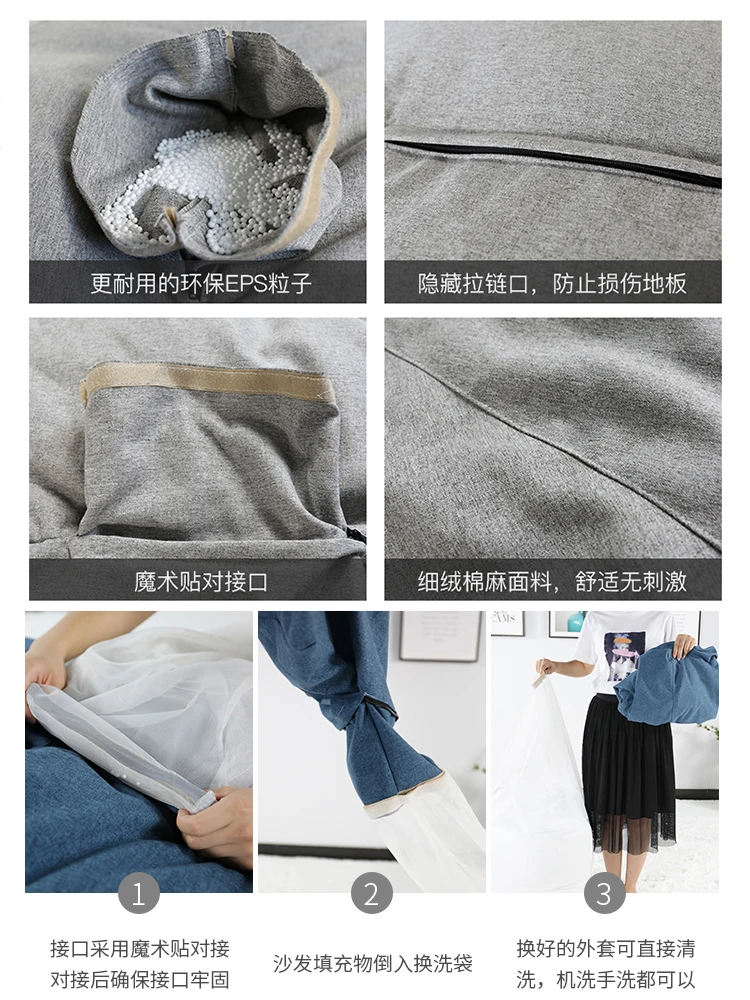  2019 Nordic New Lazy Sofa Bean Bag Nordic Style Small Huxing Balcony Net Red Creative Bedroom Singl - 4000197997000