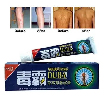 

15g/Box Body Psoriasis Cream Perfect For Dermatitis Ointment Herbal Creams and Eczema Pruritus Psoriasis I7L8
