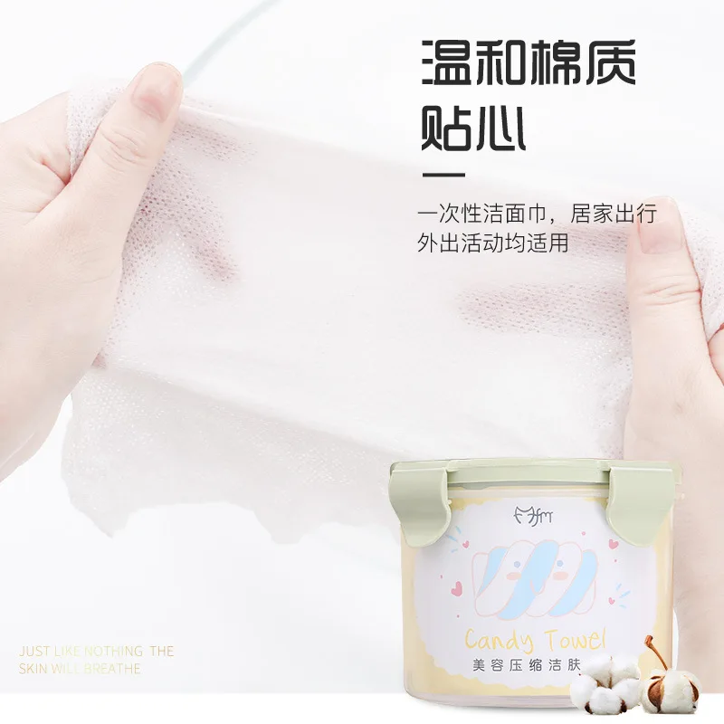 

Magic beauty face towel disposable travel thickened compressed towel portable face towel beauty face towel