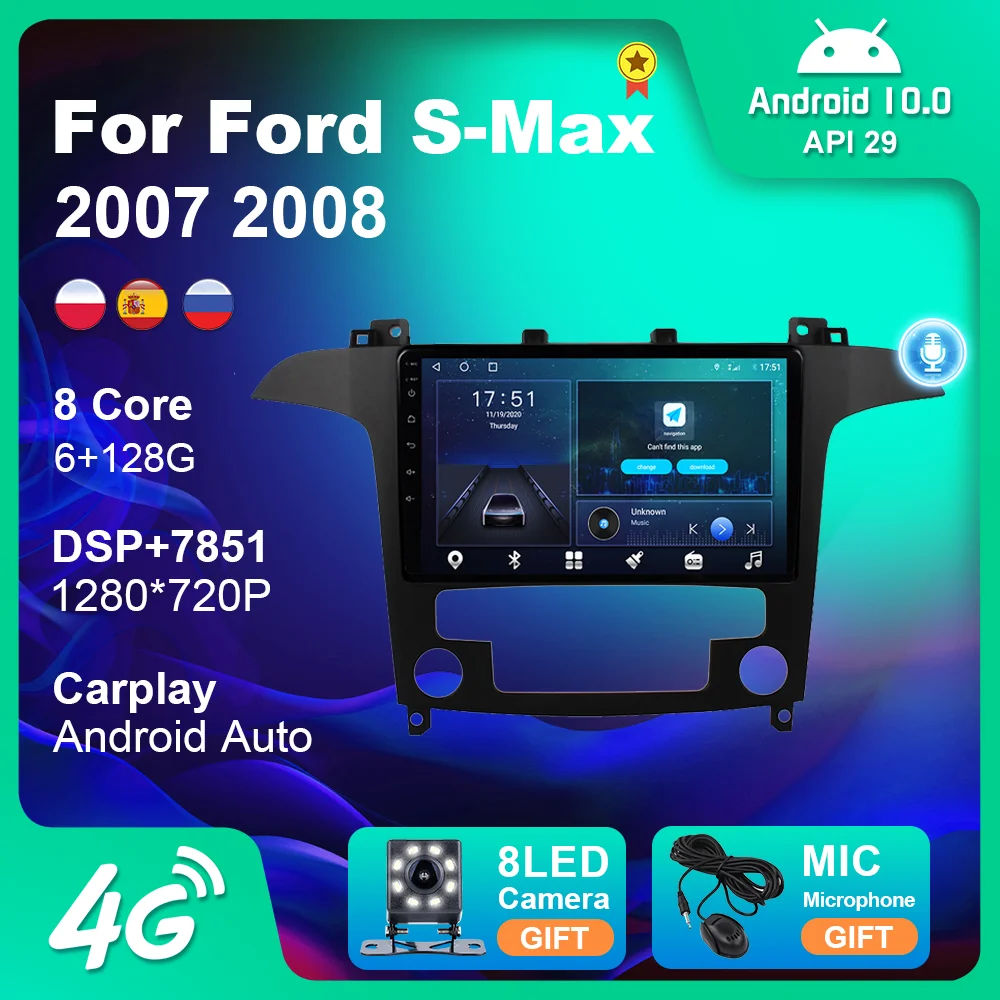 Автомагнитола для Ford S-Max 2007 2008 с GPS-навигацией 4G Bluetooth Wi-Fi видеоплеером рамкой