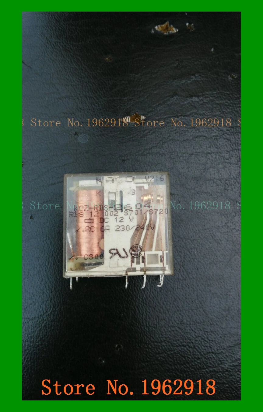 

KOZ-RBS-2604-DC12V