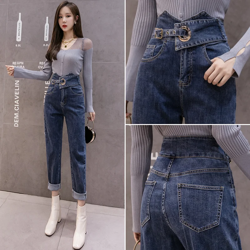 Fall 2021 Korean Style Loose Elastic Slimming High Waist Skinny Harem Jeans Women's Daddy Tappered Pants | Женская одежда