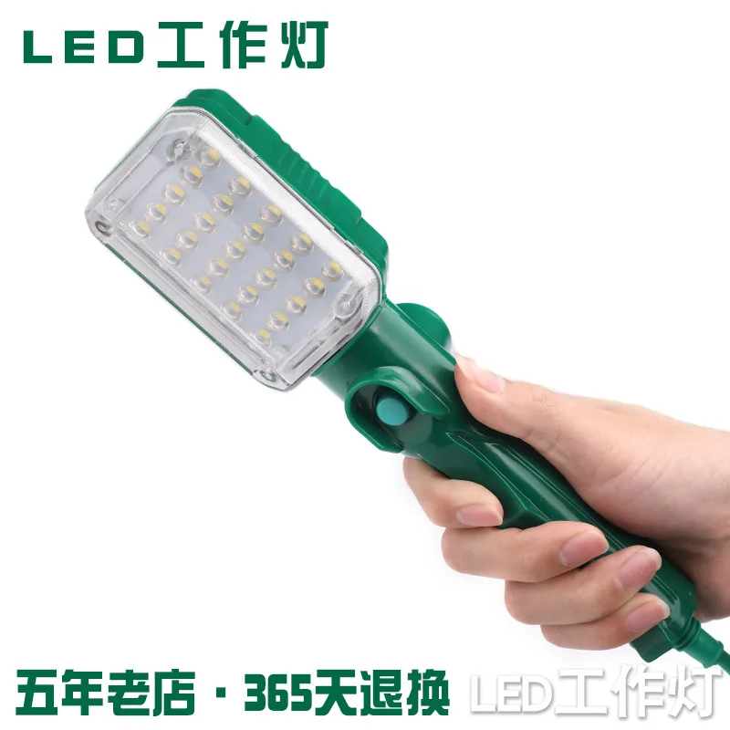 

10W Handheld Work Lights 25 Beads With Line China Mobile Work Site Lighting New Style With Strong Magnetic Car LED Inspection La