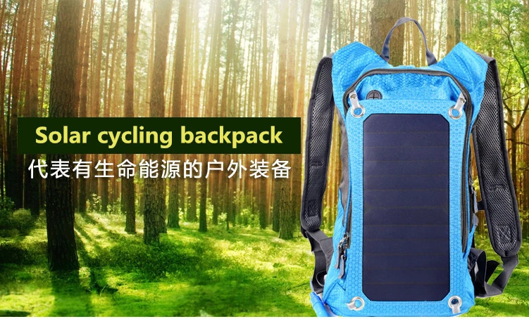 solar hydration backpack