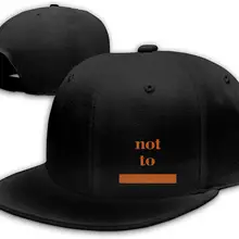 Я бы не хотел, чтобы Мужская бейсболка с плоским козырьком Регулируемая черная бейсболка