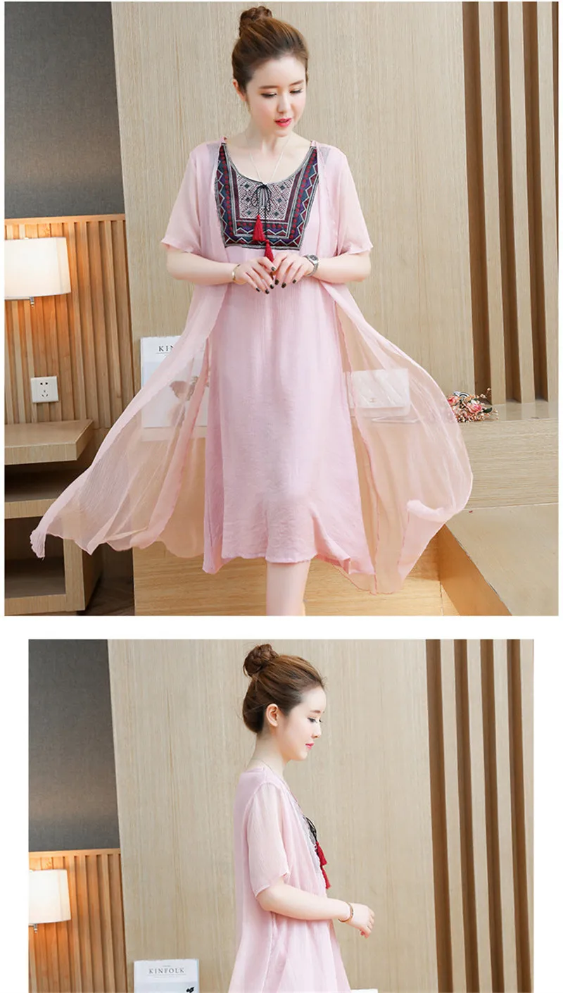 4249462798_1707146554