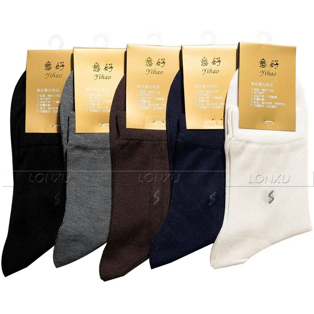 5 Pairs Mens 100% Silk Socks mid Calf Free p&ampp Black White Beige Gray__ Suitable for four seasons | Мужская одежда