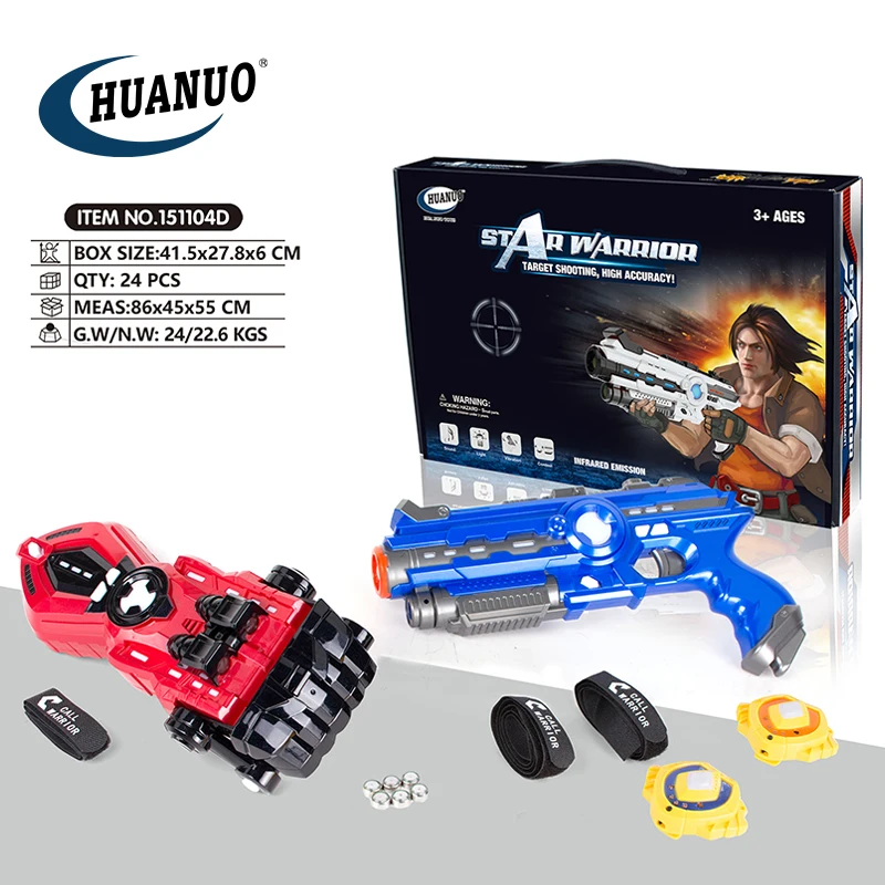 Лазерные теги игровые игрушки лазерные пушки и роботы многопользовательские