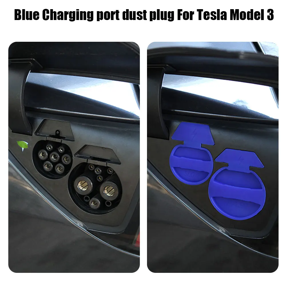 Защитный чехол для автомобильного зарядного порта tesla model 3 зарядный порт