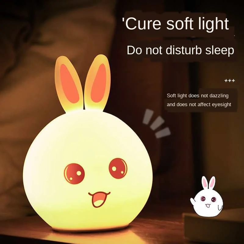 Милая силиконовая лампа с кроликом ночник для спальни цветная пеленания детский