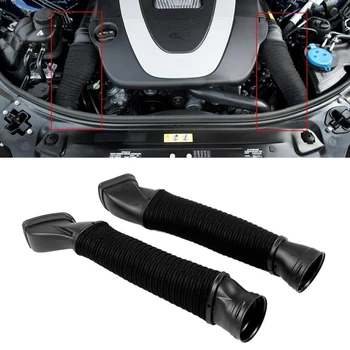 

Car Air Intake Duct Hose Pipe for Mercedes-Benz W221/S350/S450/S550/W216/CL550 2730900282 2730900382