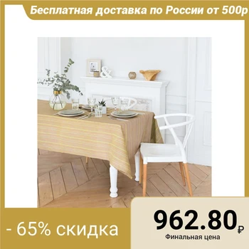

Tablecloth Ethel "Pauline" 140 × 250 cm semi-linen, 50% cotton, 50% linen