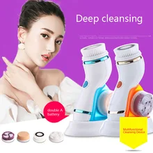 Щетка для лица четыре в одном электрическая для умывания лица, Очищающая щетка для удаления черных точек очищение пор artifact Facial cleanser SU