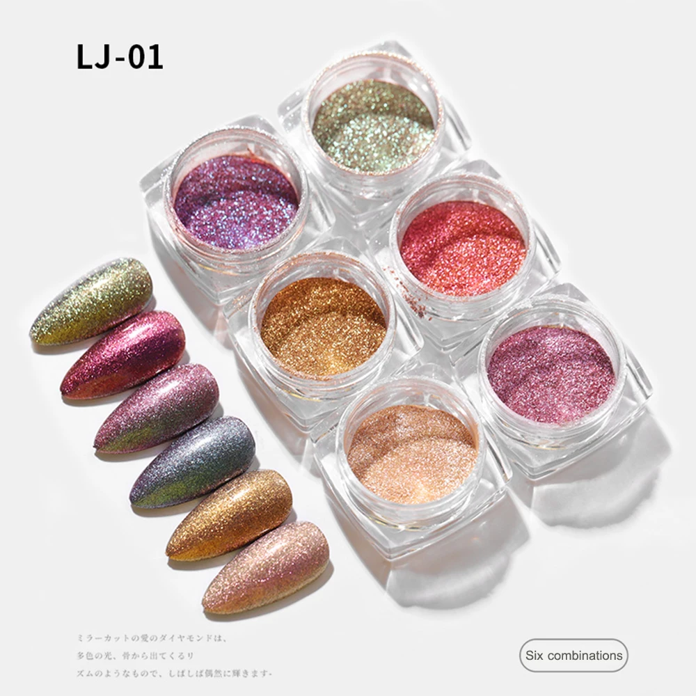 

6pcs New Explosion Nail Glitter Pop Color Japanese Style Sandpaper Powder 6 Color Set Flowing Sand Gold Glitter Bright Color Set