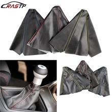 

RASTP PVC Manual Gear Shift Knob Boot Universal Manual Automatic Car/Auto Gear Shift Knob Cover RS-SFN001