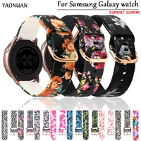 Cinturino 22MM 20MM per Samsung Galaxy Watch Active 2 44mm 40mm Gear S2/cinturino in Silicone per stampa per cinturino huawei gt/2 42mm