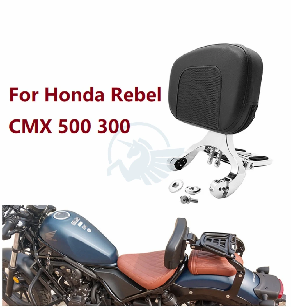 AdjustableFoldingRiderDriverPassengerBackrestRearRackSissyBar