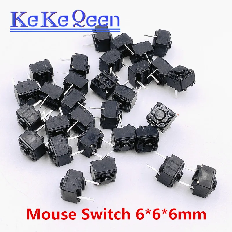 6x6x6鼠标开关
