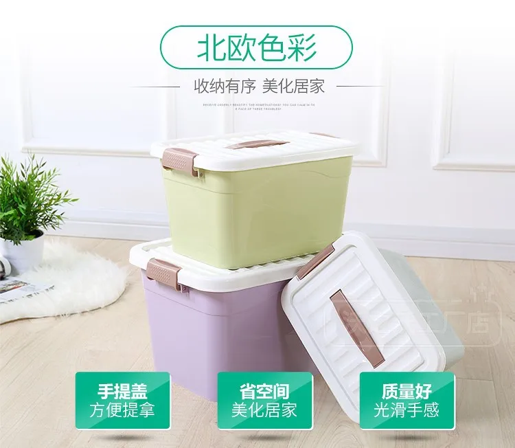 Wozhiwo Plastic Thick Storage Box Snacks for Goods Storage Box Hand Box Three-piece Set