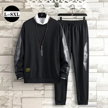 

Sports suit men's spring and autumn casual men's plus fat plus size sweater and pants young boys handsome 120 kg