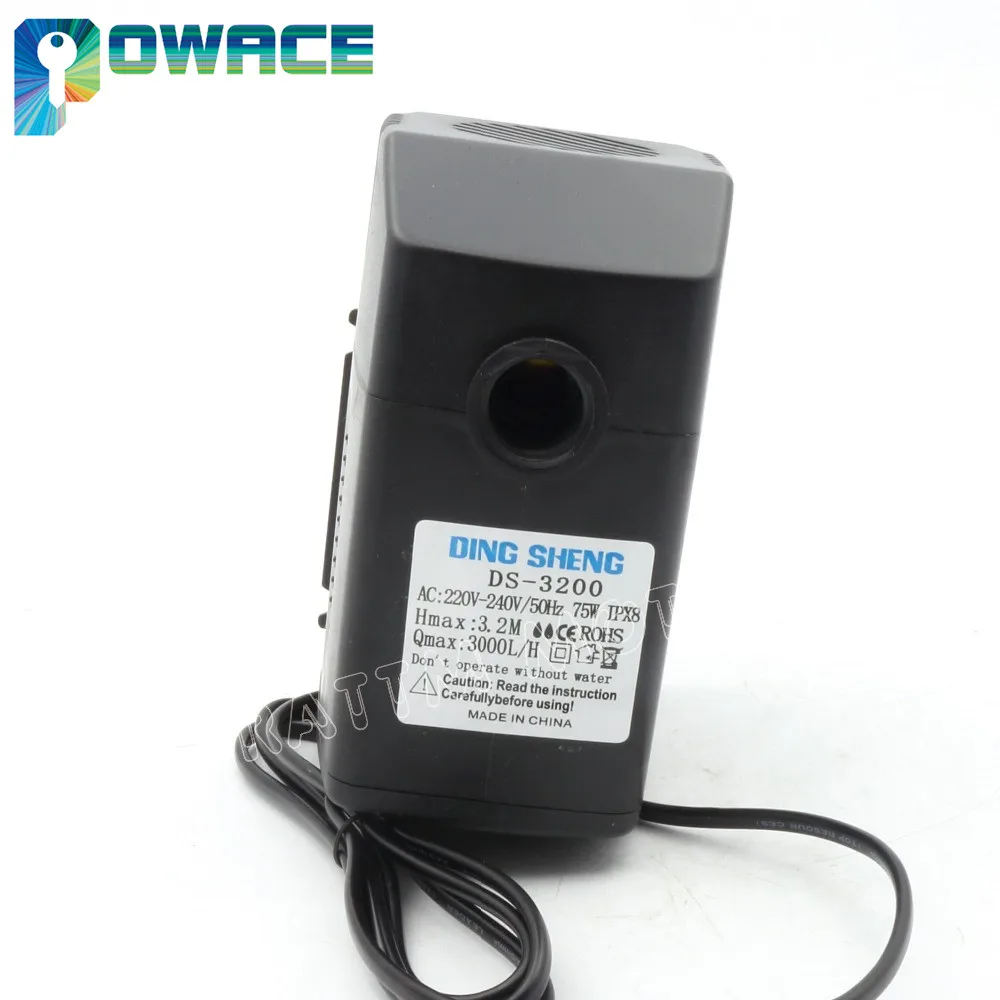 75W水泵 (1) POWACE