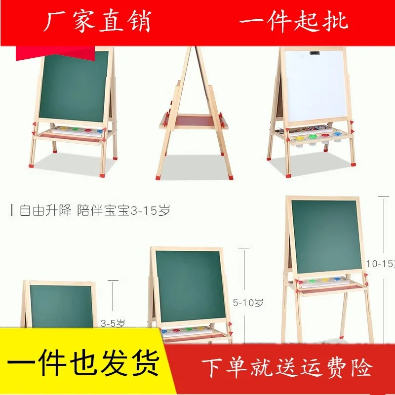 

Drawing Board Graffiti Learning Mini Children Wipe CHILDREN'S of Writing Board Wipable Blackboard Household Copying Double