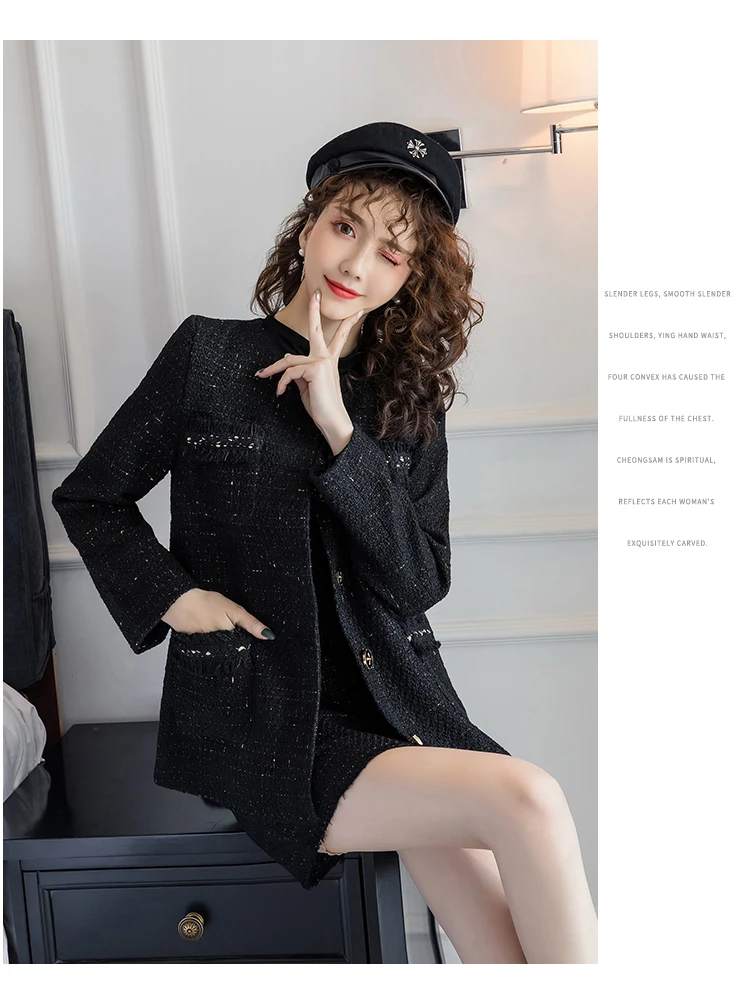 Black Tweed Blazer Skirt Two Piece Sets Autumn Winter New Ladies Tweed Jacket+ Skirt Coat Women Suits Clothes Wholesale