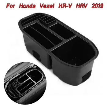 

HR-V Storage Box HRV ABS Plastic For Honda Vezel Replacement Spare Parts