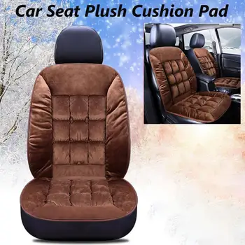 

Universal Car Seat Cover Interior Accessories Auto Seat Cushion Pad Seat Protector With Backrest Fashion
