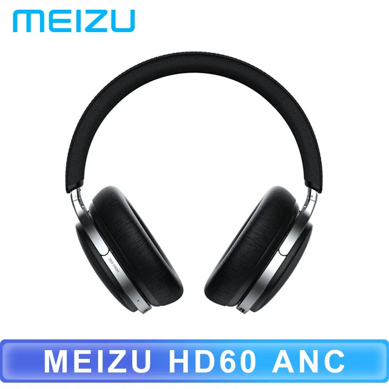 Оригинальные Meizu HD60 наушники с активным шумоподавлением USB-C интерфейс Bluetooth